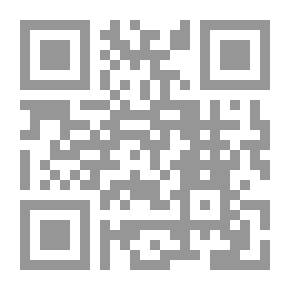 Qr Code الروايات التاريخية عن تأسيس سجلماسة وغانة كما يعرضها ويحللها ماك كول