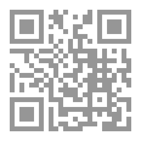 Qr Code أول تشريع قانوني فى التاريخ حمورابي موحد بلاد الرافدين