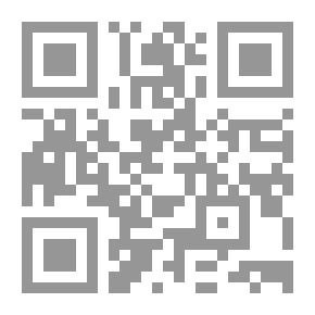 Qr Code Bad Memory