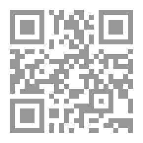 Qr Code مقالات عن التربية العملية