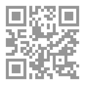 Qr Code عنوان الزمان بتراجم الشيوخ والأقران ج3