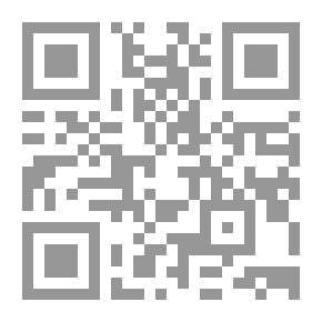 Qr Code شرح التجليات الإلهية والكشوفات الربانية ؛ لمعات البرق النجدي شرح تجليات محمود أفندي للأسكداري