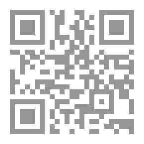 Qr Code ملحق Scientific American ، رقم 586 ، 26 مارس ، 1887