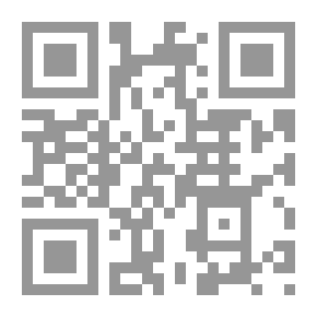 Qr Code شرح قانون العقوبات - القسم العام