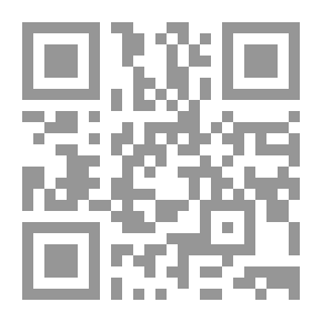 Qr Code علم النبات للمدارس الثانوية والكليات