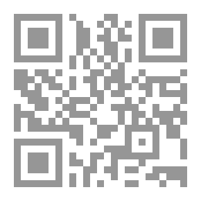 Qr Code قلبي بين جرحين