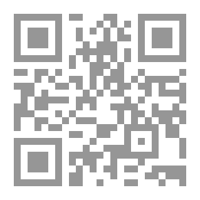 Qr Code لا تقرأني
