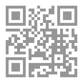 Qr Code القانون الدولى للبحار وفقا للأحكام اتفاقية الأمم المتحدة لقانون البحار لعام 1982 م