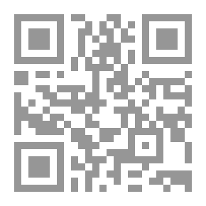 Qr Code معرفة الذات لبنائها الجديد