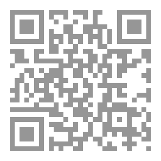 Qr Code الشيخ شحرور ٢