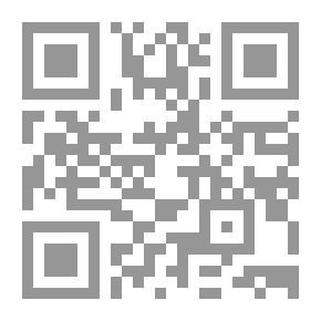 Qr Code متي أصبح ملكة ؟!