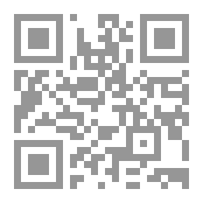Qr Code الهبة والعطا في شرح العقيدة الوسطى