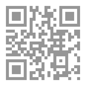 Qr Code إعانة المتوجه المسكين إلى طريق الفتح والتمكين
