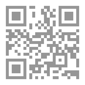 Qr Code الناس خلفاء الله `أعظمهم محمد رسول الله صلي الله عليه وسلم`