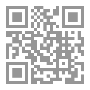 Qr Code رسائل المحبة من القلوب المحبة