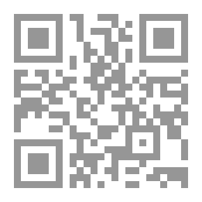 Qr Code الجسد المضيف
