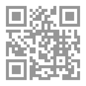 Qr Code بوارق الحقائق (تجلي الأسرار الروحية من وراء حجب المشاهد القدسية)