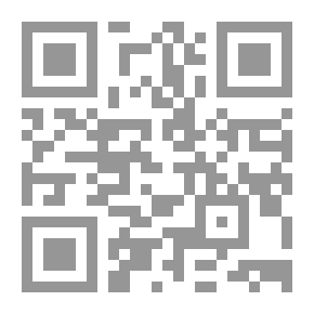Qr Code الأمية الدينية والحرب على الأسلام
