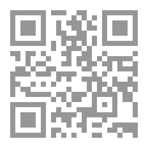 Qr Code Delirium