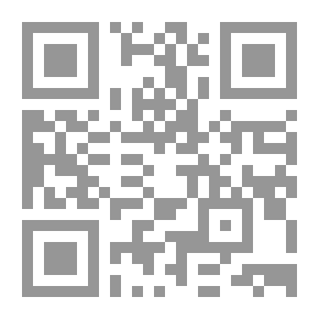 Qr Code Abijah's Bubble