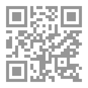 Qr Code Race Suicide