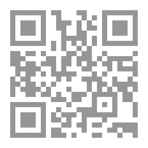 Qr Code مع احبتي