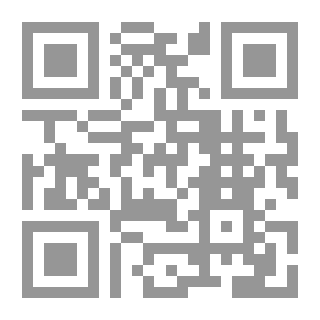 Qr Code Les Clefs Dibn Arabi