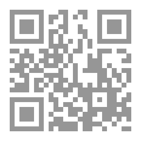 Qr Code ملحمة آل فورسايت #1: المالك