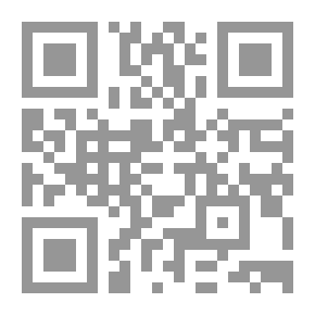 Qr Code تحسين الجودة ( تصنيع الفواكه والخضروات؛ ج2 )