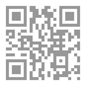Qr Code حب عابر للقارات