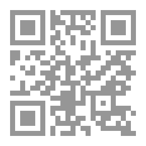 Qr Code طائر في العنق