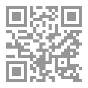 Qr Code في الحيوان