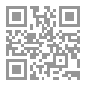 Qr Code جحا وحماره في السوق (سلسلة نوادر جحا)