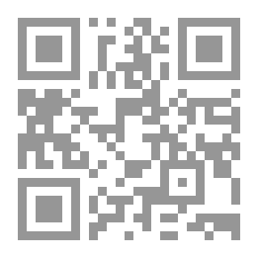 Qr Code From The Fayoud Al-Yousifieen