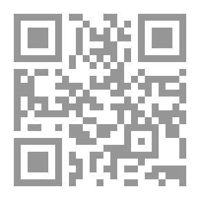 Qr Code استخدام الأساليب الكمية في اتخاذ القرارات الإدارية