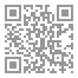 Qr Code محكمة المعنى