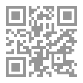 Qr Code The Jurisprudence Of Change And Building The Middle Nation