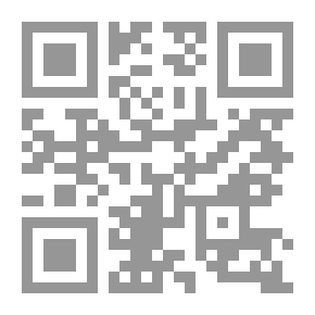Qr Code Arab Scholars And The Mossad