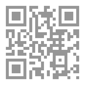 Qr Code إصدار مصور ألف شمس رائعة