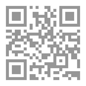 Qr Code حديقة الفحيحيل العامة