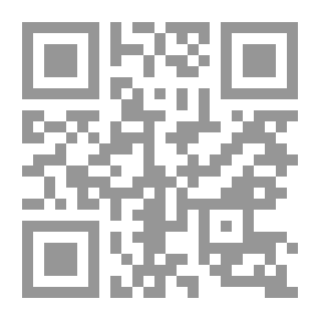 Qr Code إمبراطورية تحت وطأة جارية