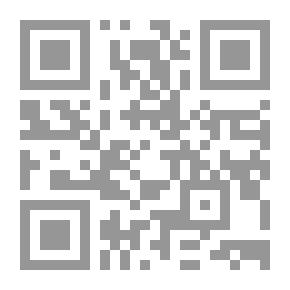 Qr Code Le Dérèglement du monde (Le Livre de Poche) (French Edition)