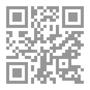 Qr Code المرأة السعودية قضاية وآمال