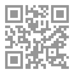 Qr Code ألمانيا؛