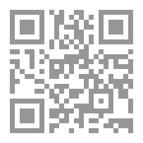 Qr Code الشعراني كشف الغمة ج 2
