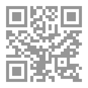 Qr Code أندروماك