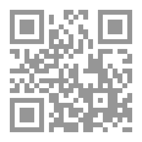 Qr Code صوت من المنفي .. تأملات في الإسلام