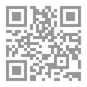 Qr Code الرعاية الإجتماعية في مواجهة `مشكلات عمالة الأطفال`