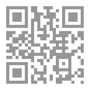 Qr Code إلى صديقة