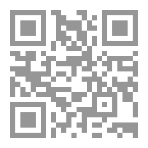 Qr Code Early European History